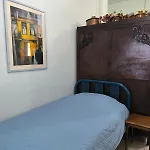 μυρτώ